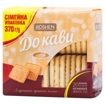 Печиво ROSHEN до Кави Пряжене Молоко 370 г