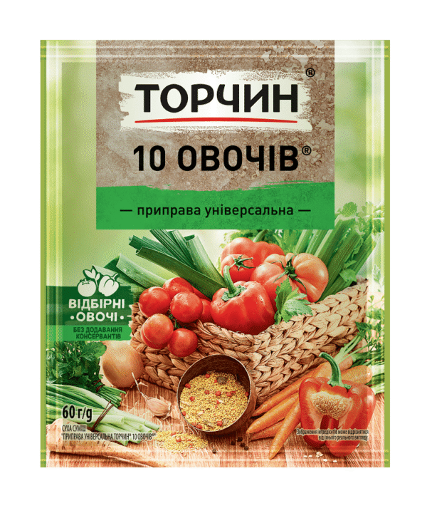Приправа Торчин 10 овочів 60 г