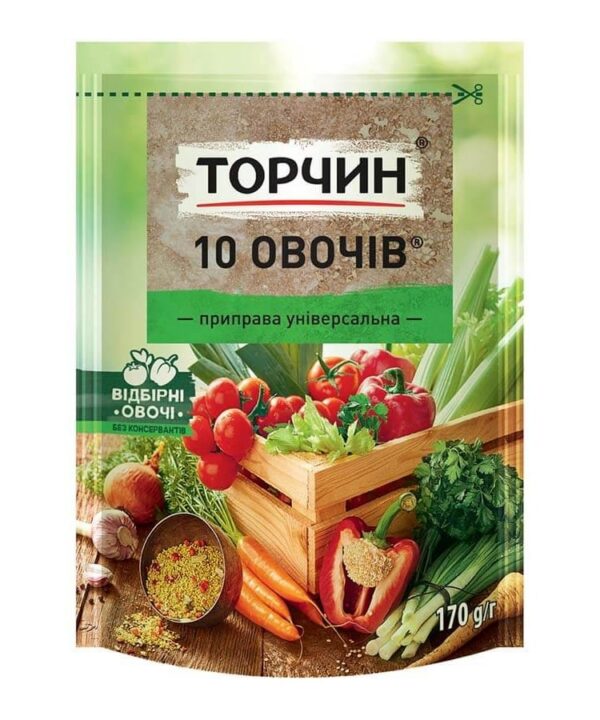Приправа торчин 10 овочів 170 г