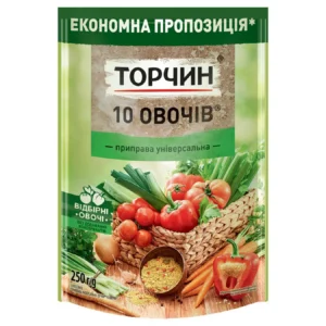 Приправа Торчин 10 овочів 250 г