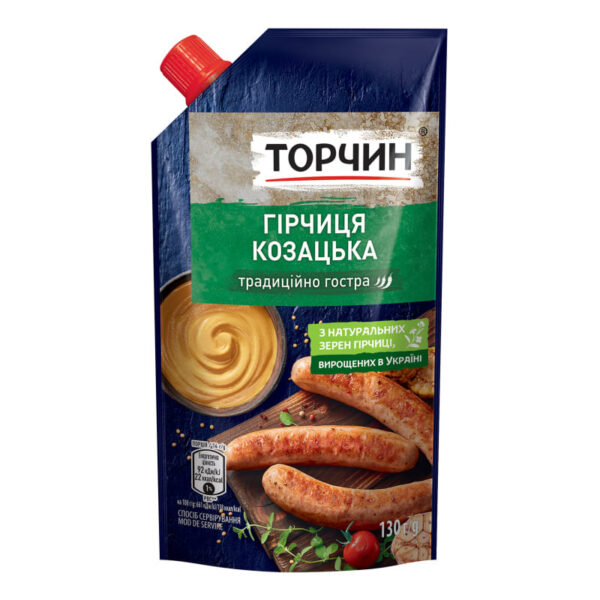 Торчин Гірчиця Козацька 130 г