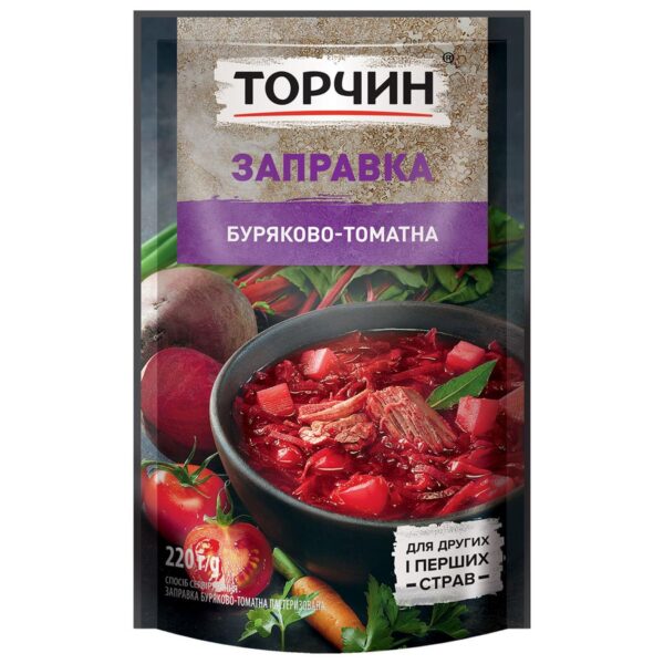 Заправка буряково-томатна ТМ ТОРЧИН 220 г