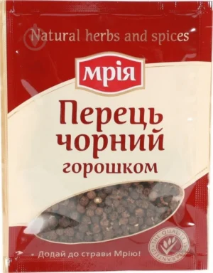 перець горошок Мрія 20 г
