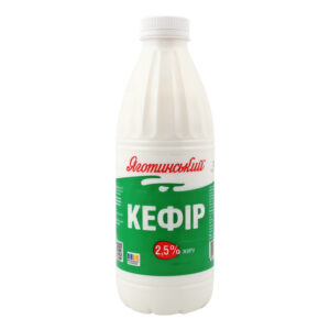 Кефір Яготинське 2.5 пл. 850 г