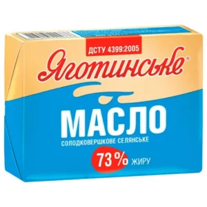 Масло Яготинське 73% жиру 180г