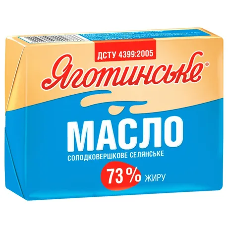Масло Яготинське 73% жиру 180г