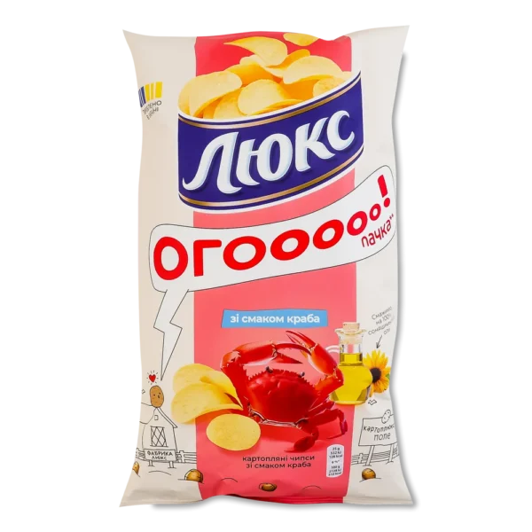Чіпси Люкс краб 170 г