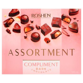 Цукерки ROSHEN Комплімент 145 г