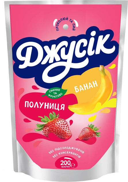 Сік Банан-полуниця. ТМ Джусік 0.2л