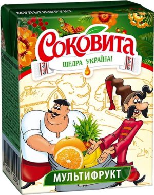 00396.jpeg Сік Соковита мультифрукт 0.2 л