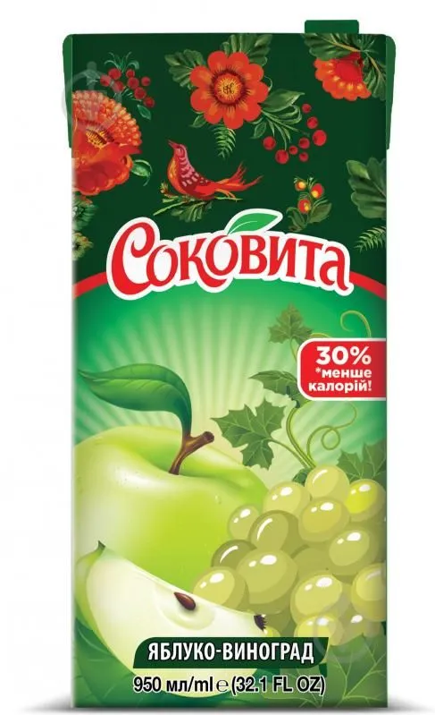 Сік Яблуко-виноград ТМ Соковита 0.95 л