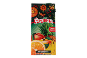 Сiк Соковита Мультифрукт 0.95 л