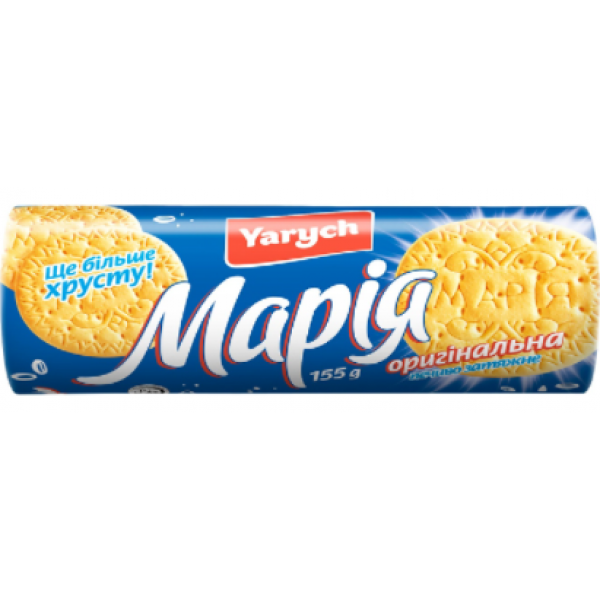 Печ.Маріяоригінальне 155 г