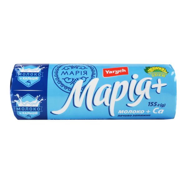 Печиво затяжне Марія з молоком та кальцієм Yarych 155 г