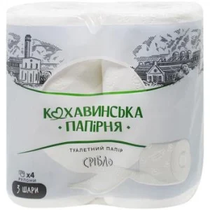 Папір туалетний Silver