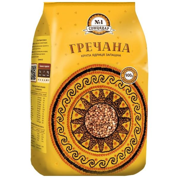 Крупа гречана. ТМ СонцяДар 0.9 кг