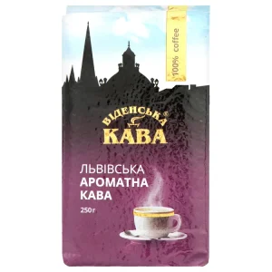 Мелена кава Віденська Львівська ароматна  250 г