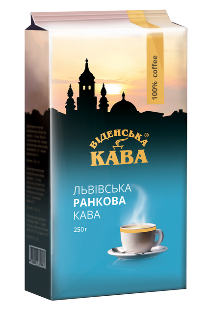 Кава Віденська 'Львівська Ранкова' мелена 250 г