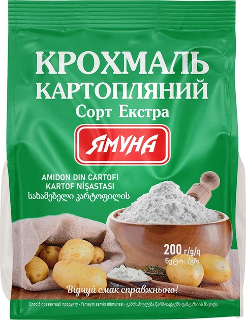 Крохмаль картопляний Ямуна гатунок екстра 200 г