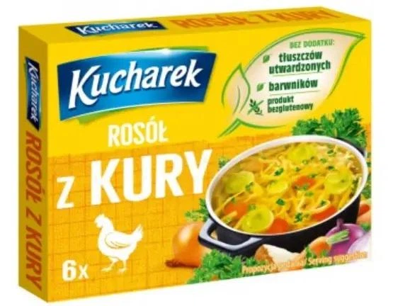 Бульйонні кубики курячі Kucharek 6шт