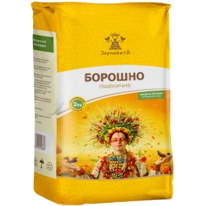 00822.webp Борошно пшеничне Зерновита 2 кг