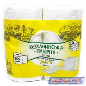 Туал. папір Кохавинська папірня ЗОЛОТО 4шар. 4рул. целюлоза білий