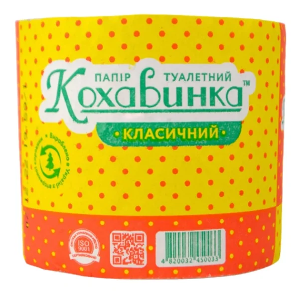 Папір туалетний Кохавинка 90х100