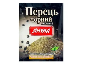 Перець чор мел. ТМ Ямуна20г