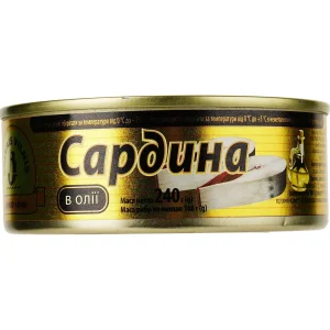 Сардина Брівайс в олії 240 г