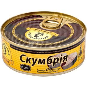 Скумбрія Brivais в олії 240 г