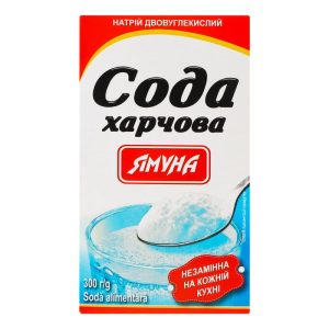 Сода харчова ТМ Ямуна 300г