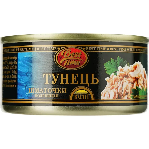 Тунець шматочки  в олії Бест тайм 185г