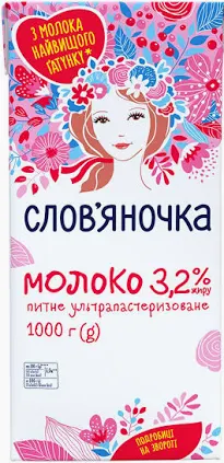 Молоко Словяночка 3.2% 1 л