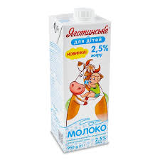 Молоко  для дітей 2.5% Яготинське 950 г