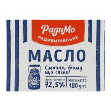 Масло  вершкове 72.5% Радимо 180 г