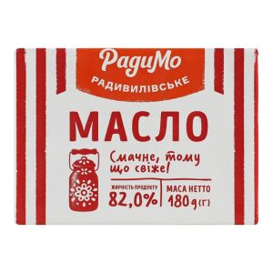 Масло вершкове  82% Радимо 180 г