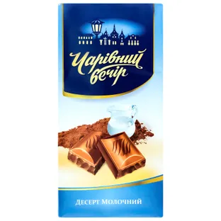 Шоколад Чарівний вечір молочний 100 г