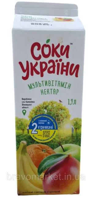 01417.webp Соки України мультифрукт 1.9 л