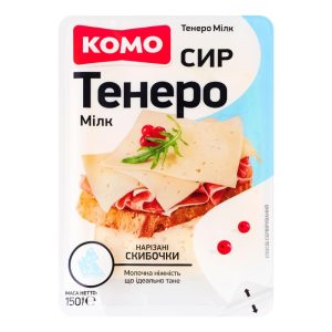 Сир КОМО Тенеро слайс 150 г