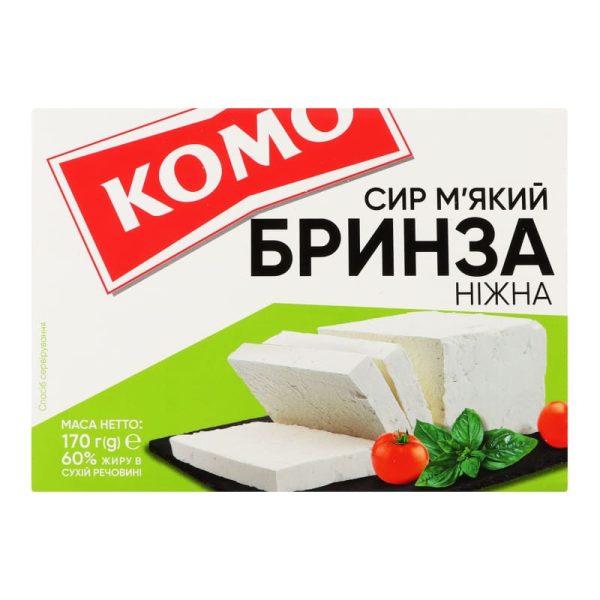 БРИНЗА НІЖНА 60% ТМ Комо України170г