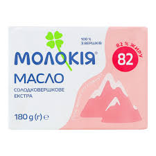Масло Екстра 82% ТМ Молокія180г