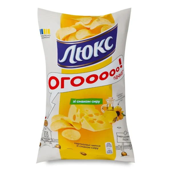 Чіпси Люкс сир 170 г
