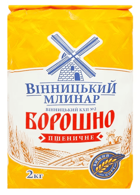 Борошно Він.Млинар  2 кг