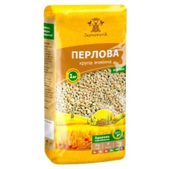 Перловка  Зерновита 1кг