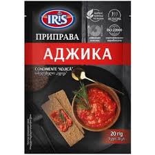 Приправа Аджика. IRIS 20г