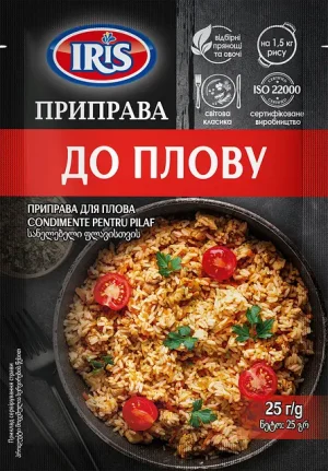 Приправа до плову. IRIS 25г