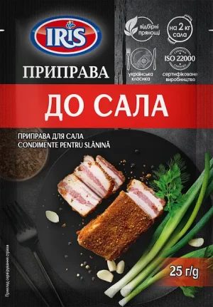 Приправа до сала. IRIS 25г