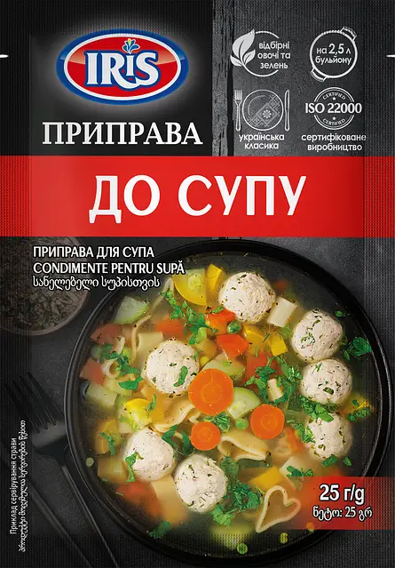Приправа до супу IRIS 25г