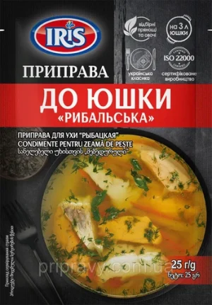 Приправа до юшки Рибальська IRIS 25г