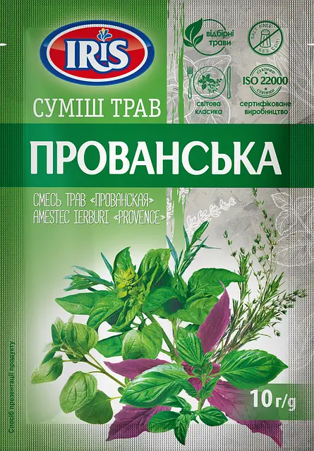 Суміш трав Прованська IRIS 10